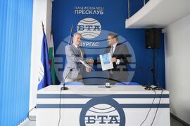 Национален пресклуб на БТА - Бургас - БТА - Бургаски свободен университет - договор