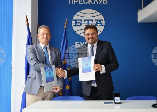 Национален пресклуб на БТА - Бургас - БТА - Бургаски свободен университет - договор