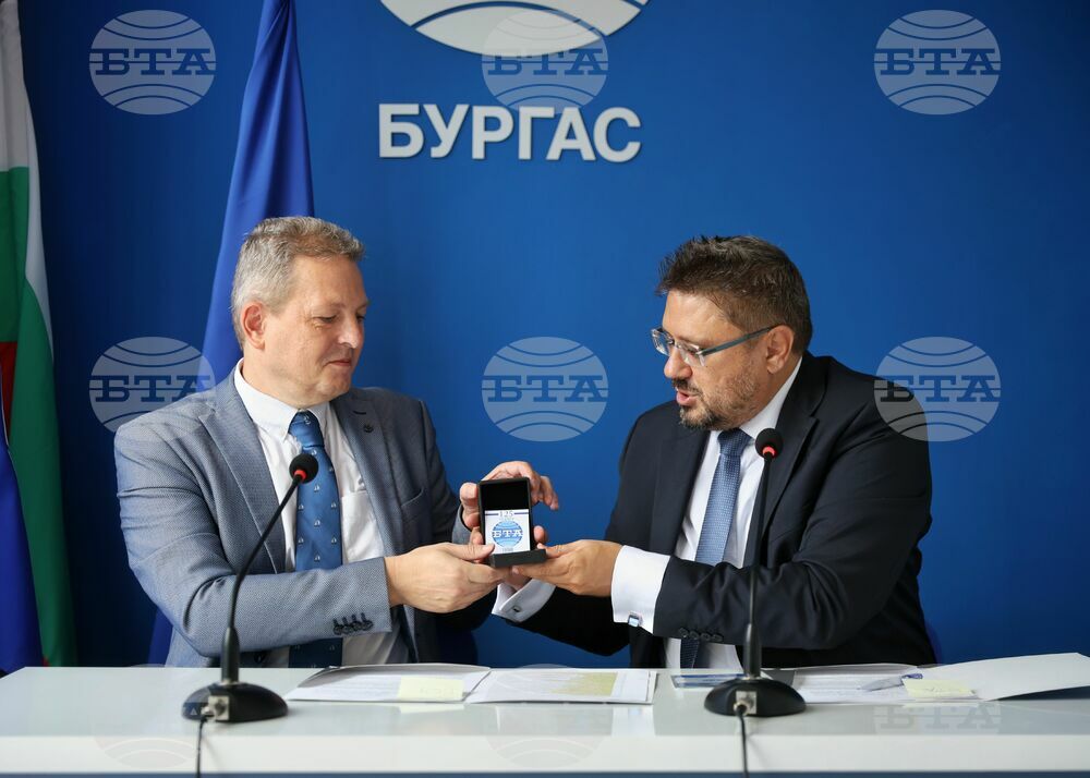 Национален пресклуб на БТА - Бургас - БТА - Бургаски свободен университет - договор