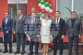 Плевен - нов участък на пожарна - откриване