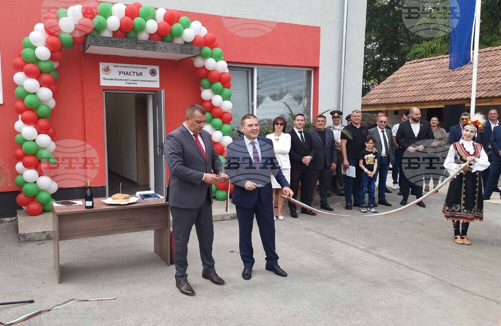 Плевен - нов участък на пожарна - откриване