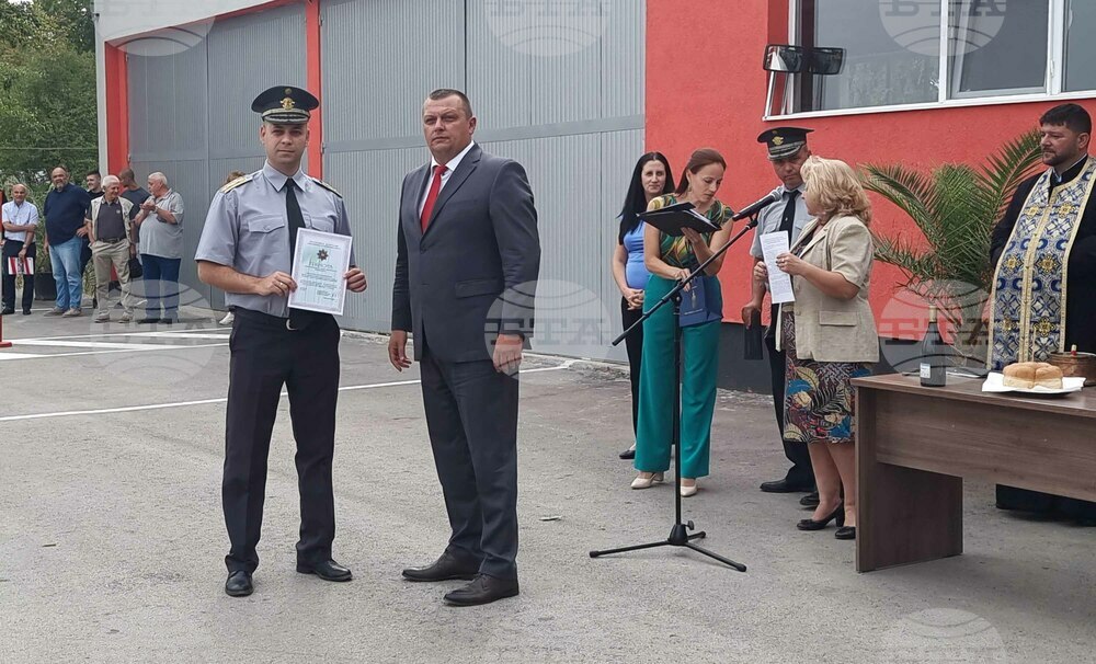 Плевен - нов участък на пожарна - откриване