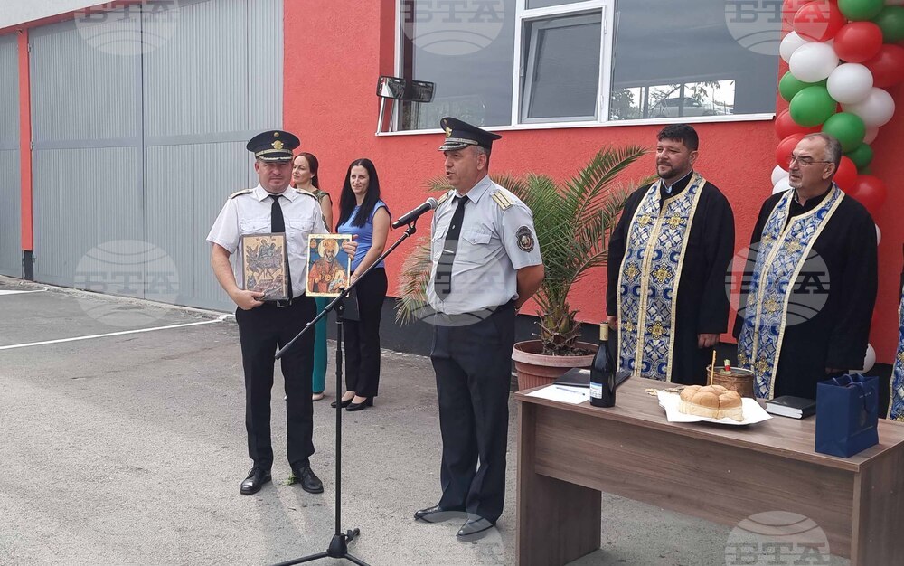 Плевен - нов участък на пожарна - откриване