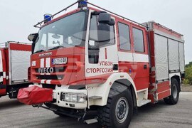 Плевен - нов участък на пожарна - откриване