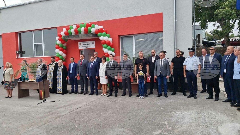Плевен - нов участък на пожарна - откриване