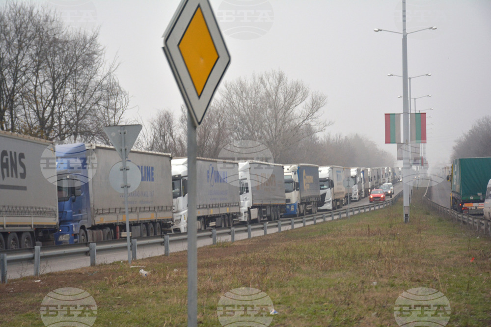 Русе - ГКПП „Дунав мост“ -  трафик