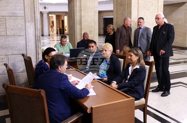 ЦИК - коалиция „Има смисъл" - избори - регистрация