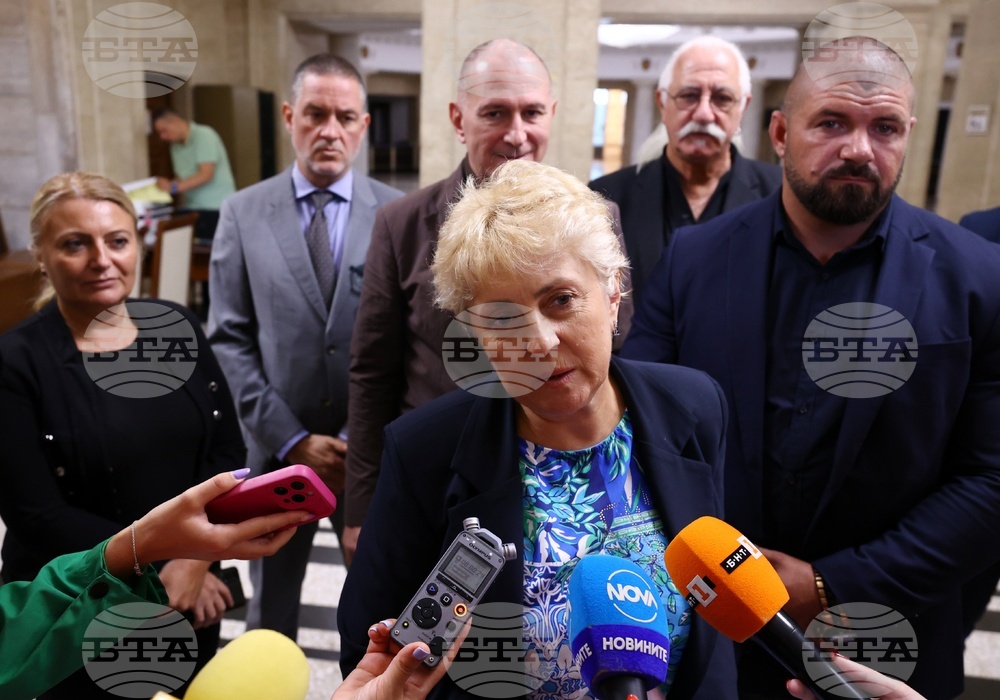 ЦИК - коалиция „Има смисъл" - избори - регистрация - Виктория Василева