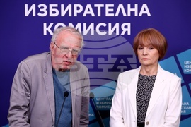 Централна избирателна комисия - брифинг
