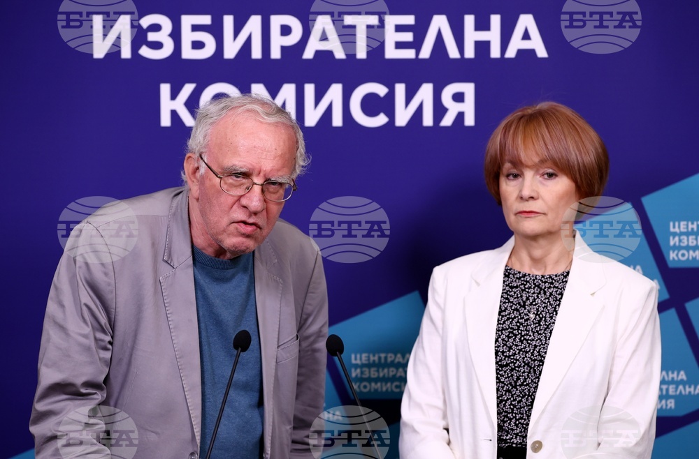 Централна избирателна комисия - брифинг
