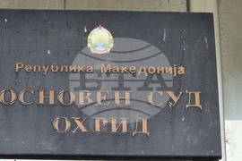 Република Северна Македония - делото за побоя над секретаря на сдружението "Цар Борис Трети" в Охрид Християн Пендиков