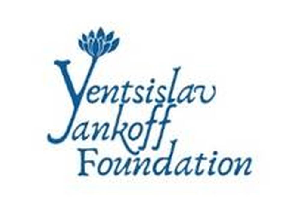 Фондация „Венцислав Янков“: Концерт за София на млади пианисти 