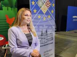 Снимка: Министерство на земеделието и храните