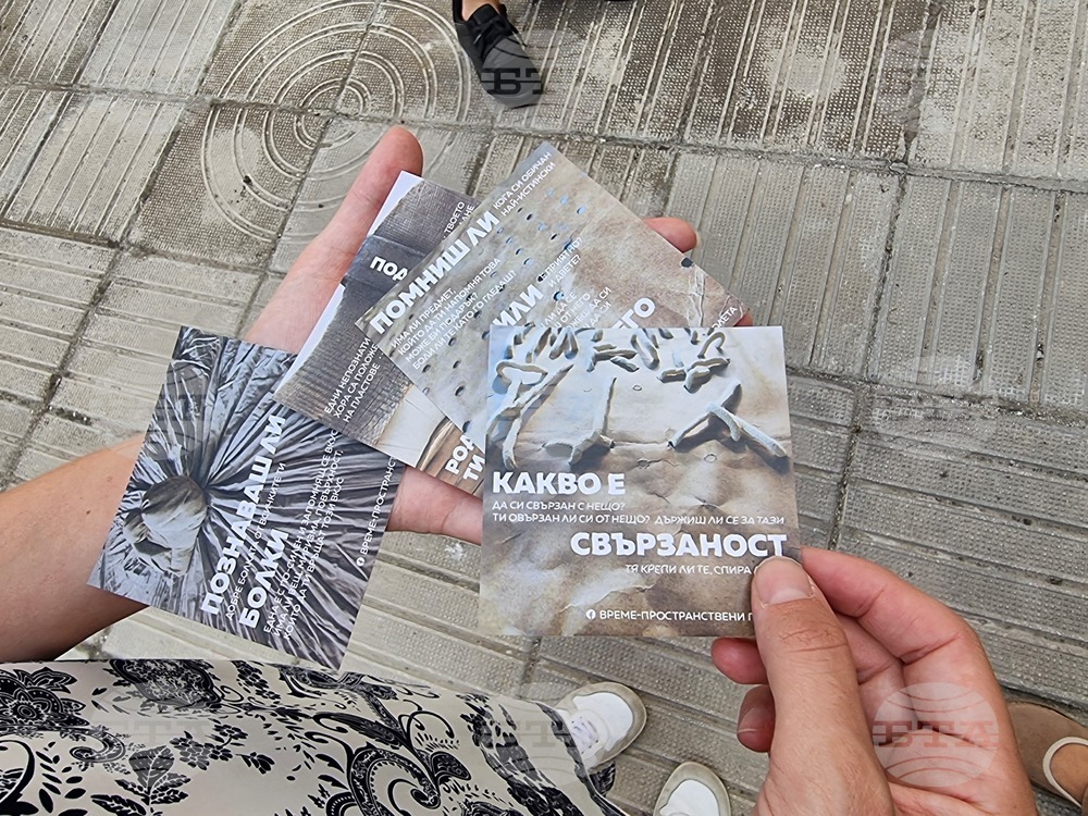 Варна - Огняна Серафимова - „Време-пространствени полета“ - изложба