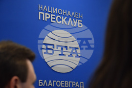 Национален пресклуб на БТА Благоевград - среща - студенти