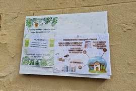 Разград - деца - рециклиране