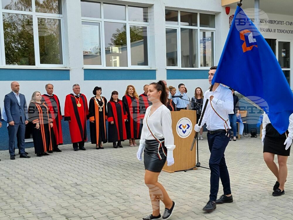 Факултет „Техника и технологии" в Ямбол към Тракийския университет отбелязва днес своя празник
