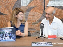 Снимка: Община Сливен