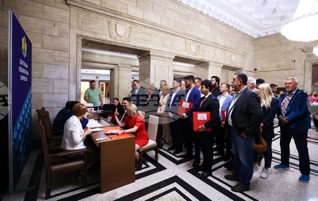 ЦИК - коалиция „БСП - Обединена Левица“ - избори - регистрация