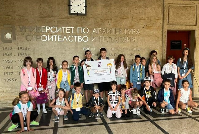 Второто издание на инициативата „Детски университет в Университета по архитектура, строителство и геодезия“ ще продължи до петък