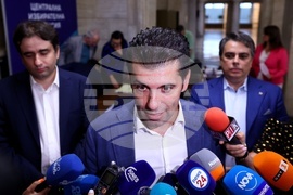 ЦИК - коалиция „Продължаваме промяната - Демократична България“ - избори - регистрация