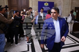 ЦИК - коалиция „Продължаваме промяната - Демократична България“ - избори - регистрация