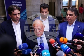 ЦИК - коалиция „Продължаваме промяната - Демократична България“ - избори - регистрация