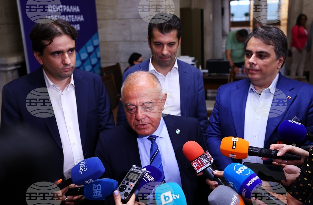 Continue the Change - Democratic Bulgaria Submits Documents to Participate in Oct. 27 Elections