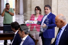 ЦИК - коалиция „Продължаваме промяната - Демократична България“ - избори - регистрация