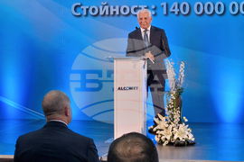 Шумен - разширяване на производствената база на „Алкомет“