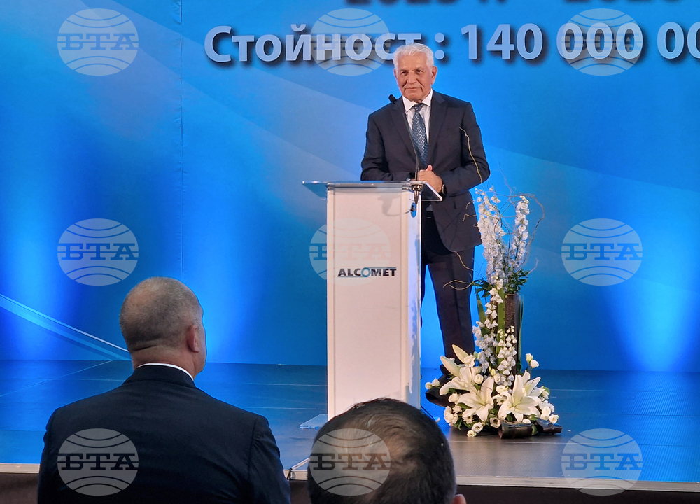 Шумен - разширяване на производствената база на „Алкомет“