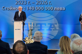 Шумен - разширяване на производствената база на „Алкомет“