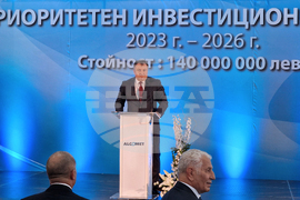 Шумен - разширяване на производствената база на „Алкомет“