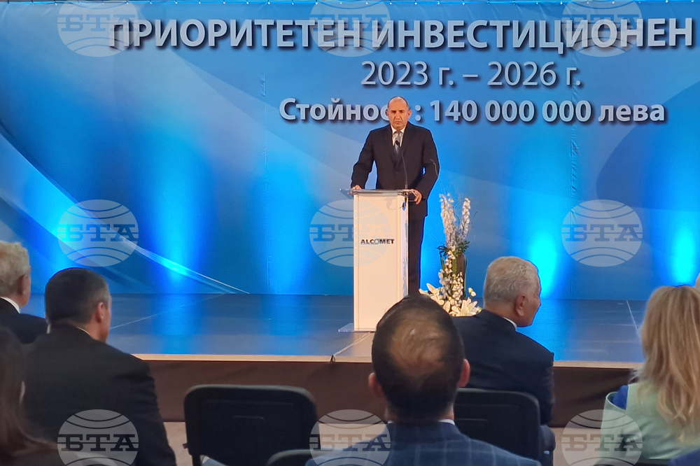 Шумен - Румен Радев - посещение