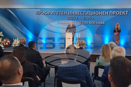 Шумен - Румен Радев - посещение