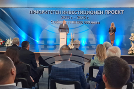 Шумен - Румен Радев - посещение