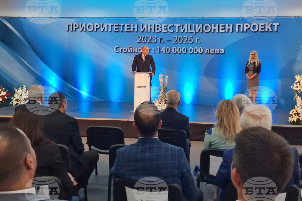 Шумен - Румен Радев - посещение