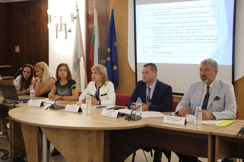 Драгомир Драганов: Трябва да работим за ефективна регионална политика