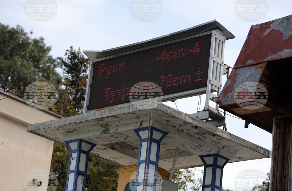 Русе - река Дунав - ниско ниво