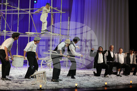 Русе - театър - премиера