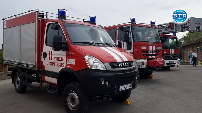 В Плевен бе открит нов участък "Пожарна безопасност и защита на населението"