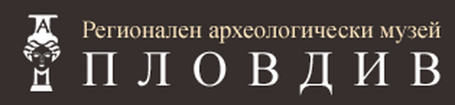 Уикенди в РАМ-Пловдив