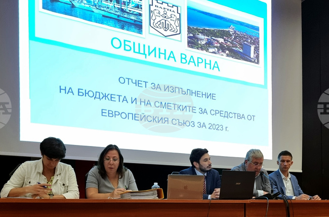 Варна - бюджет - отчет - обсъждане