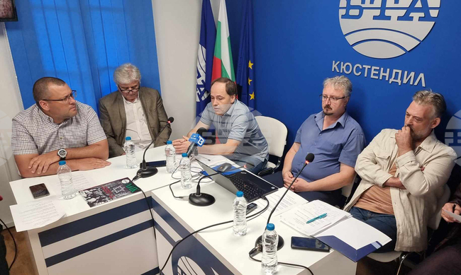 Национален пресклуб на БТА Кюстендил - „100 години от убийството на Тодор Александров“ - кръгла маса