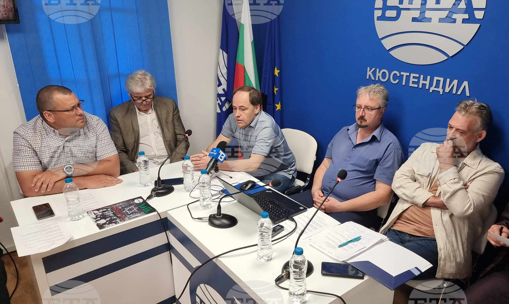 Национален пресклуб на БТА Кюстендил - „100 години от убийството на Тодор Александров“ - кръгла маса