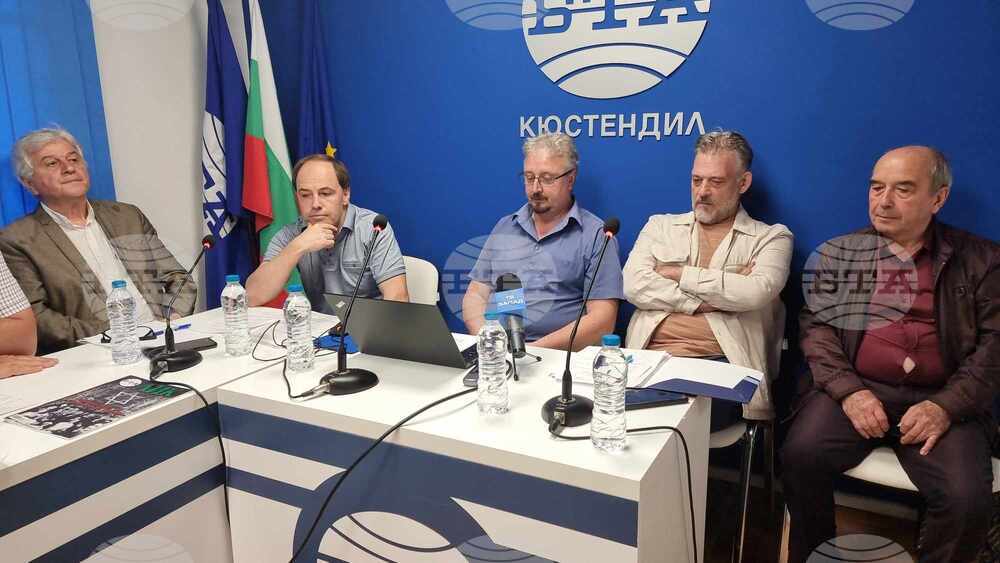 Национален пресклуб на БТА Кюстендил - „100 години от убийството на Тодор Александров“ - кръгла маса