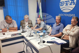 Национален пресклуб на БТА Кюстендил - „100 години от убийството на Тодор Александров“ - кръгла маса