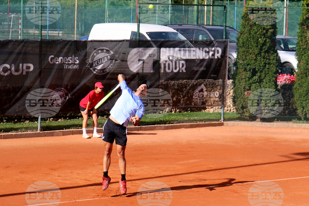 Добрич - тенис турнир