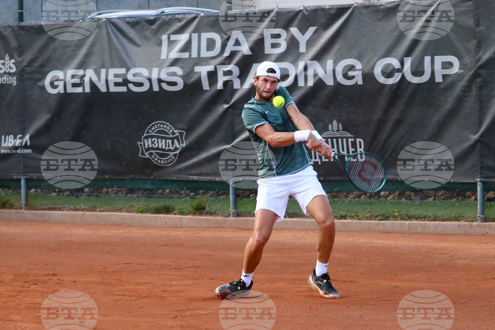 Добрич - тенис турнир