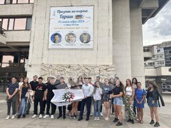 Снимка: Община Русе